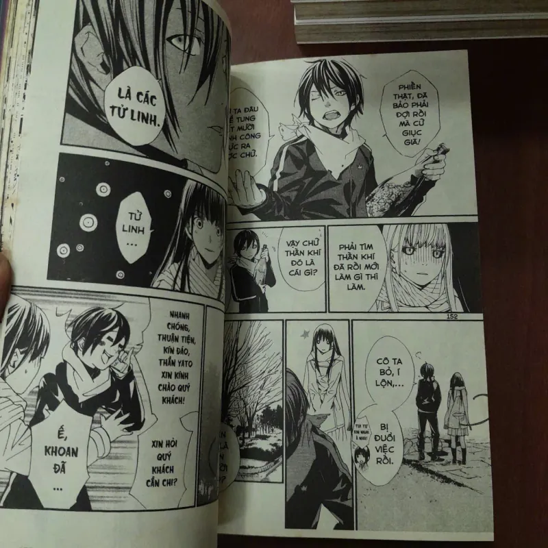 VỊ THẦN LANG THANG (TẬP 1 - TẬP 18) - ADACHITOKA 1018690