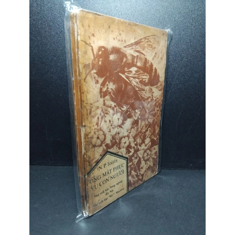 Ong mật phục vụ con người mới 70% bẩn bìa, ố vàng, tróc gáy nhẹ N.P.Ioiris HCM2603 KHOA HỌC ĐỜI SỐNG 918279