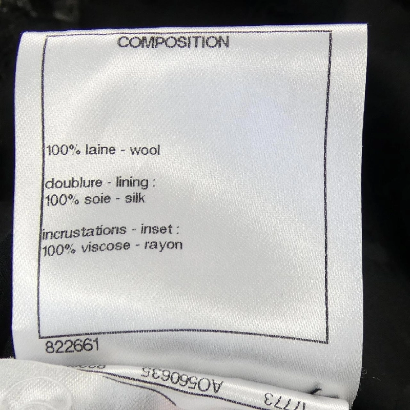 Jacket không cổ CHANEL P54587V41169 - Hàng hiệu Authentic 821316