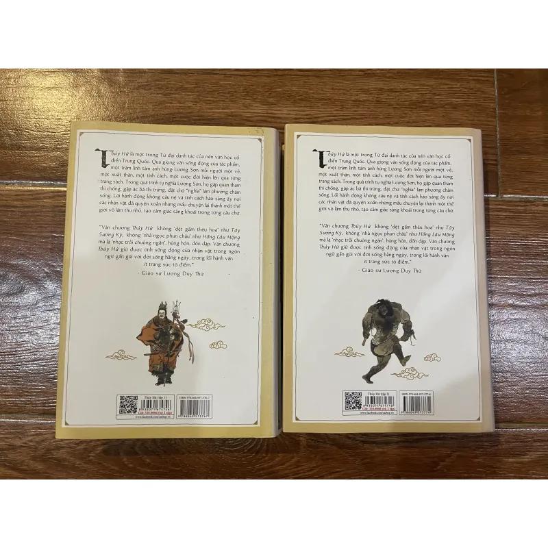 Thủy Hử full bộ 2 tập (t4) 704000