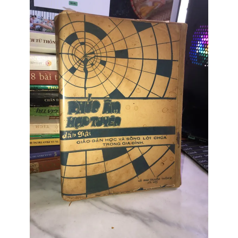 Phúc âm hợp tuyển dẫn giải 1024523