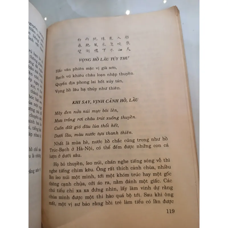 TÔ ĐÔNG PHA - NGUYỄN HIẾN LÊ 1026372