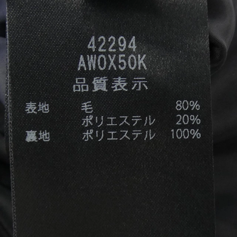 Bộ lễ hội FOXEY CEREMONY 42294 - Hàng hiệu Authentic 829667