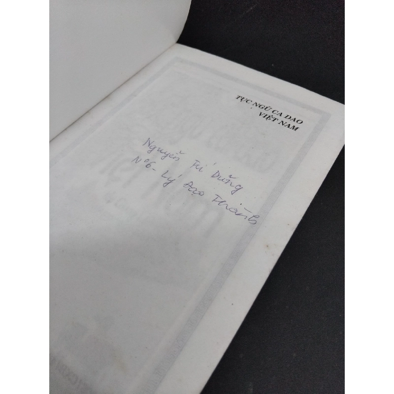 Tục ngữ ca dao Việt Nam mới 80% bẩn bìa, ố nhẹ, có chữ viết trang đầu 2007 HCM1712 Mã Giang Lân VĂN HỌC 918840