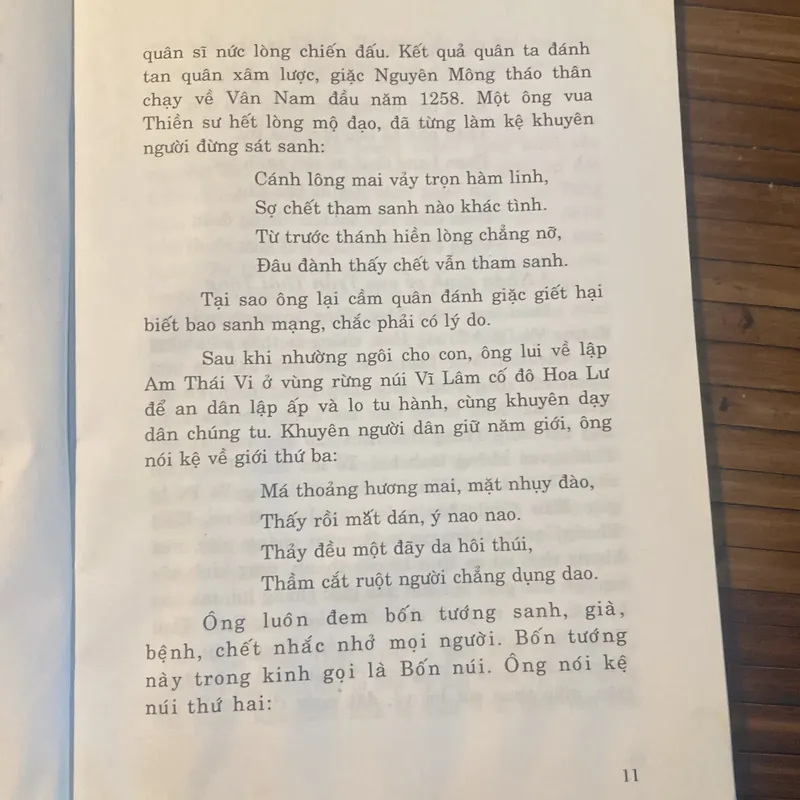 Tại sao tôi chủ trương khôi phục Phật giáo đời Trần - HT Thích Thanh Từ 604114