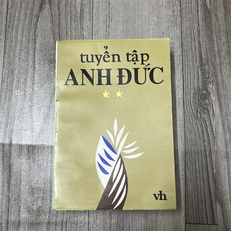 Tuyển tập Anh Đức. bộ 2 tập. 2a1 521719