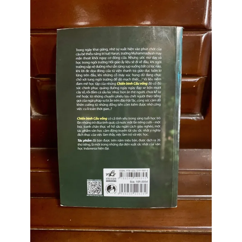 Chiến binh cầu vồng 1027328