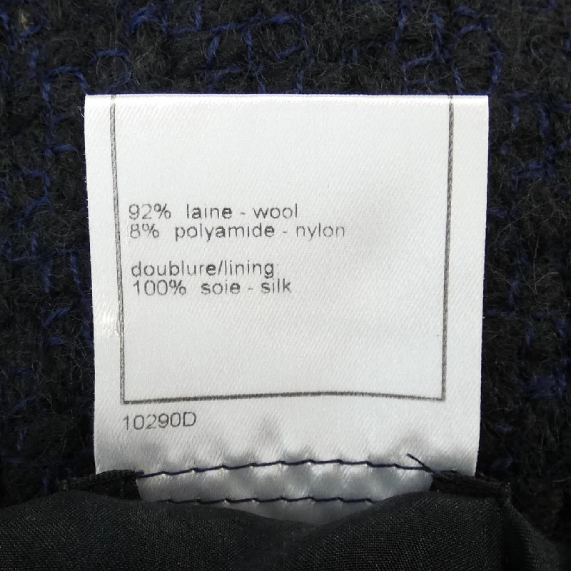 【Mã giảm giá】【Cổ điển】Bộ đồ Chanel CHANEL 656644