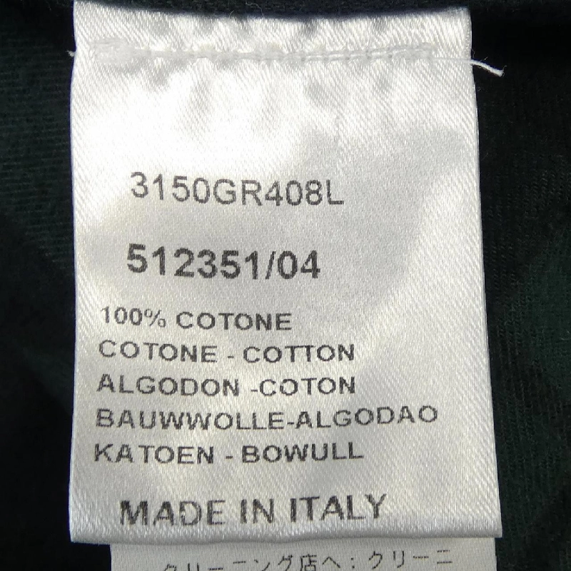 Áo sơ mi GUY ROVER - Hàng hiệu Authentic 896128