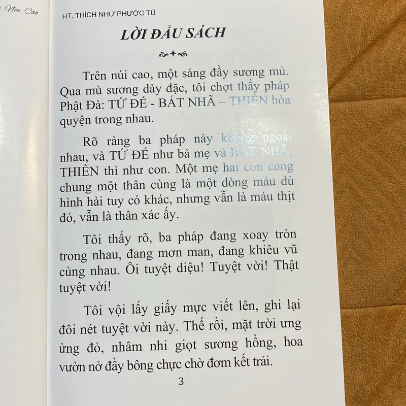 Sương Mù Non Cao - HT Thích Như Phước Tú 605412