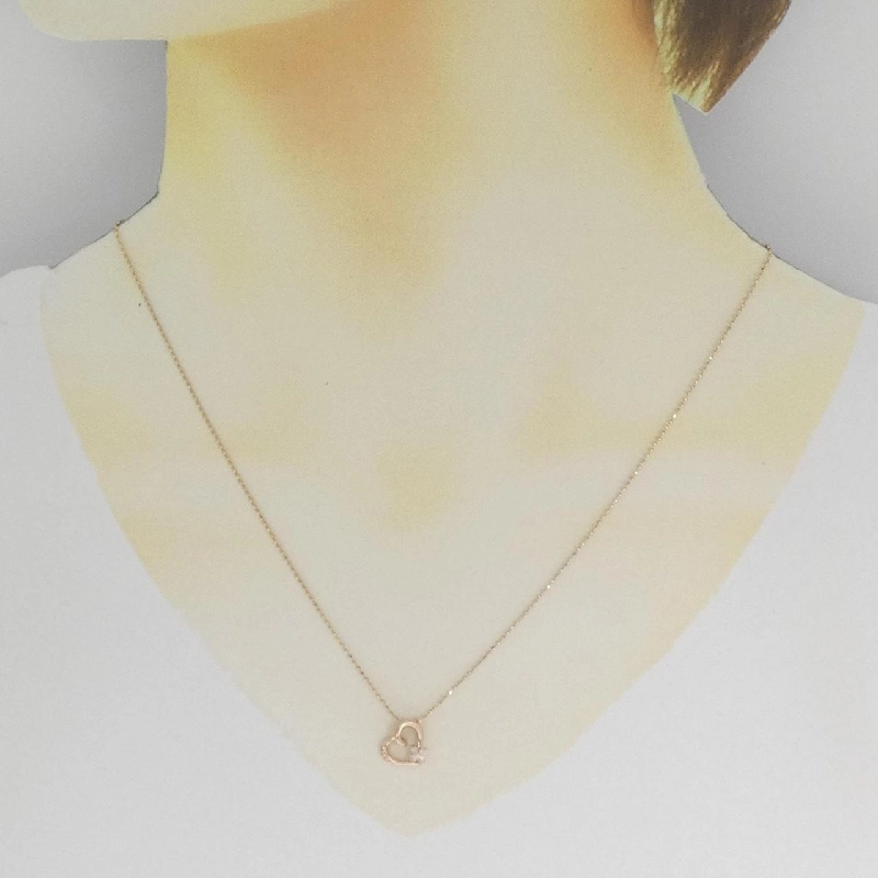 K10PG Dây chuyền kim cương hình trái tim 0.05CT - Hàng hiệu Chính hãng 860480