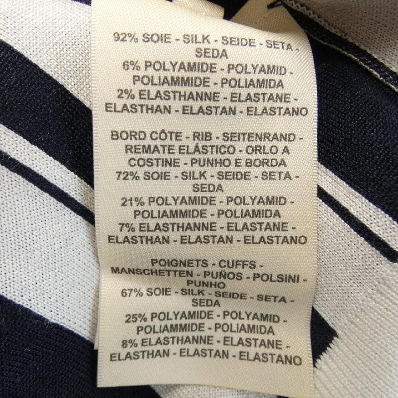 【Mã giảm giá】HERMES Áo len 640472