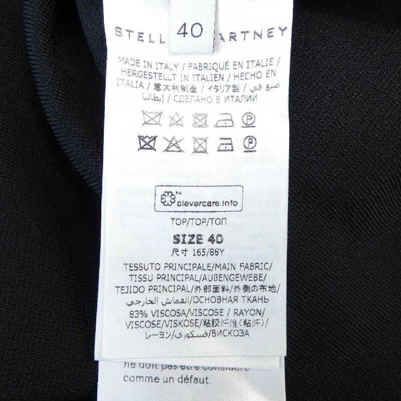 STELLA MCCARTNEY 494815 S1850 Áo - Hàng hiệu Chính hãng 774715