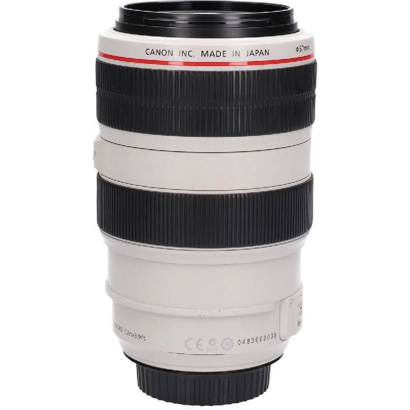 Ống kính EF70-300mm F4-5.6L IS USM - Hàng hiệu Chính hãng 880560