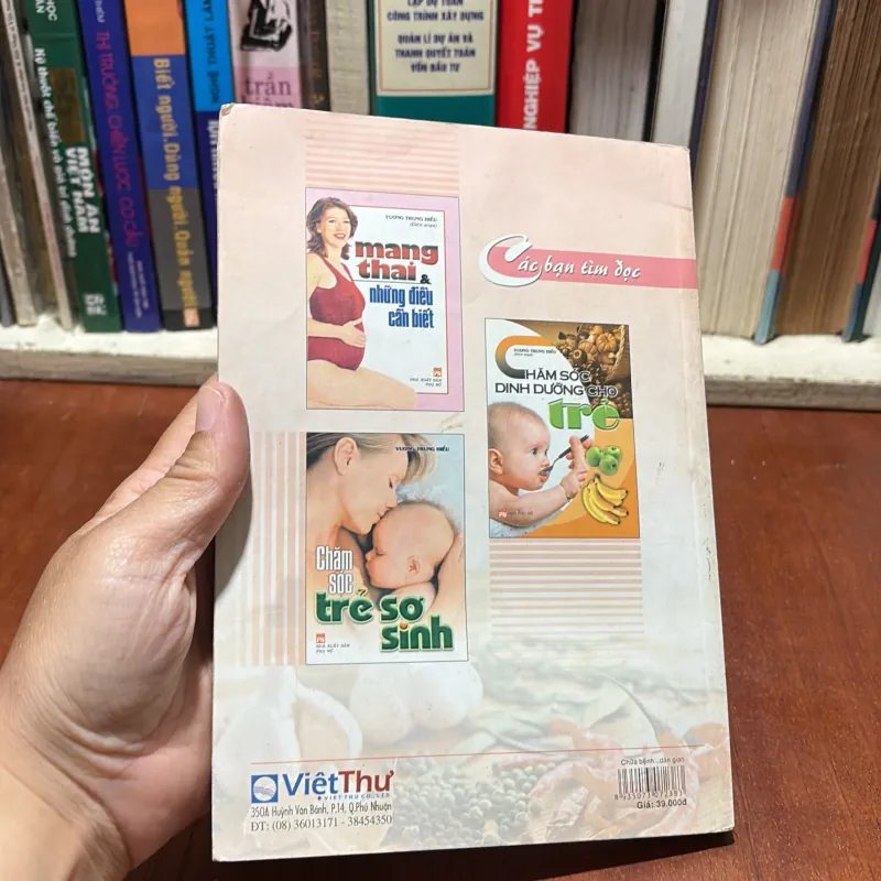 [Có Vết Dơ] - II Sức Khoẻ: Chữa Bệnh Theo Kinh Nghiệm Dân Gian - Vương Trung Hiếu - 2011 798986