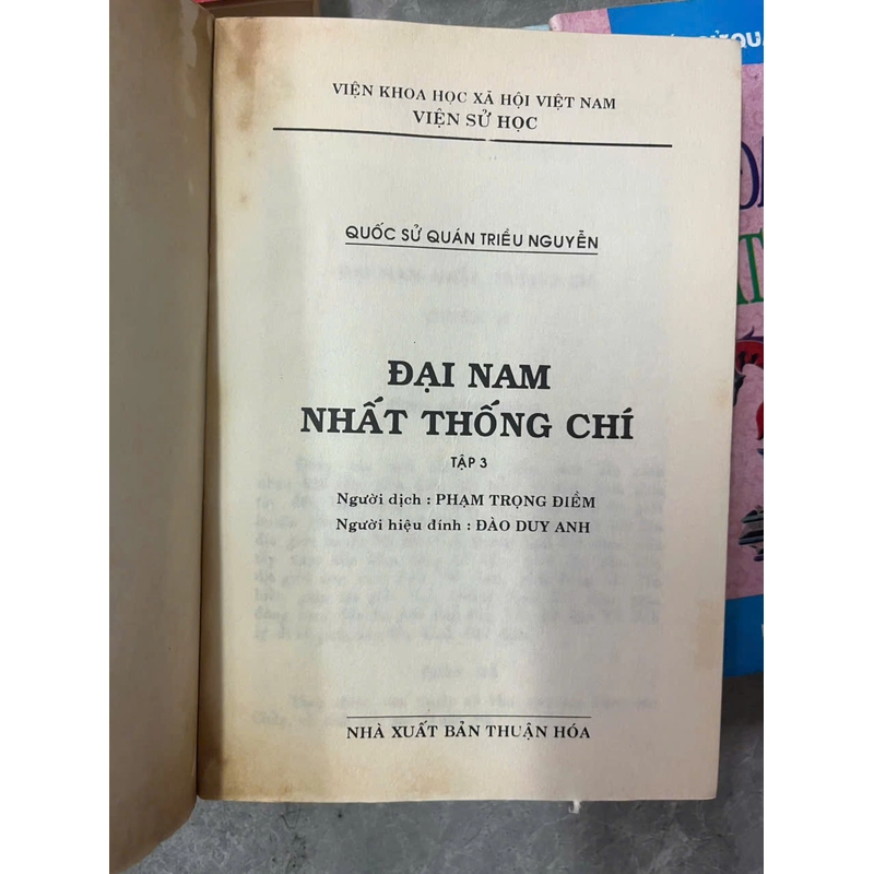 ĐẠI NAM NHẤT THỐNG CHÍ( 5 TẬP) 532028
