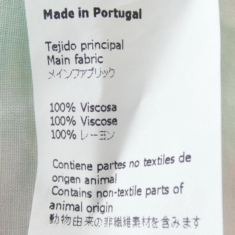 LOEWE H210987 1SU Áo Sơ Mi Ngắn Tay - Hàng hiệu Chính Hãng 894013