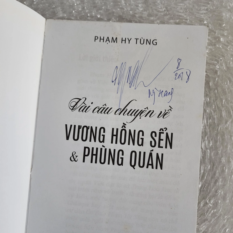 Vài câu chuyện về Vương Hồng Sển và Phùng Quán | Phạm Hy Tùng 507025