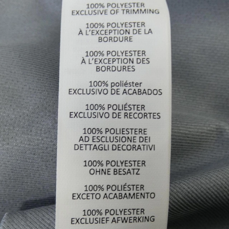 ALO Jacket - Hàng hiệu Authentic 892657