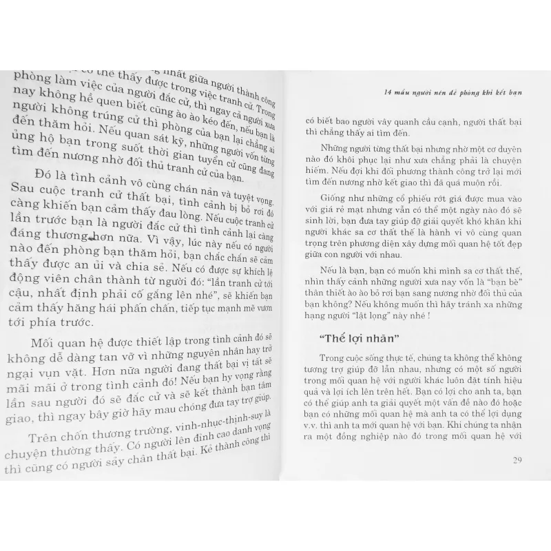 14 Mẫu người nên đề phòng khi kết bạn 390895