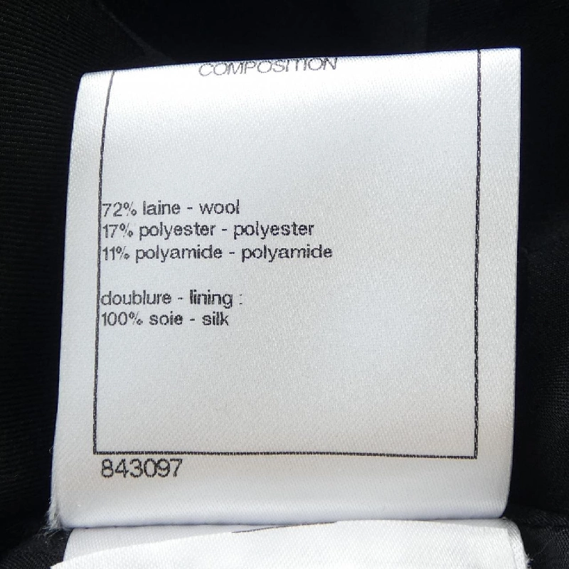 【Mã giảm giá】Áo khoác CHANEL 638547