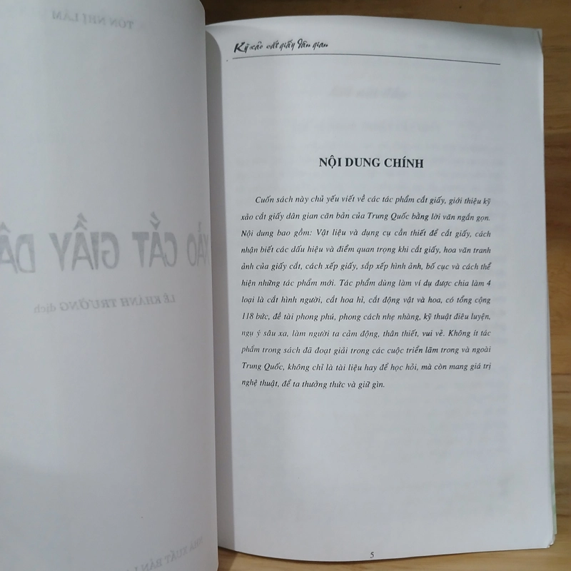 Kỹ Xảo Cắt Giấy Dân Gian - Tôn Nhị Lâm 542758