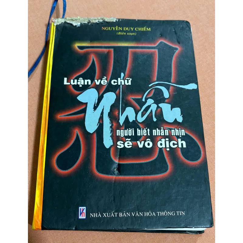 Luận về chữ Nhẫn 🌊 594061