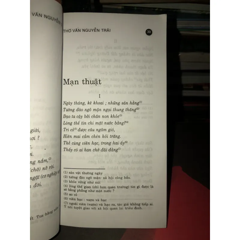 Thơ văn Nguyễn Trãi - Kiều Văn 1019896