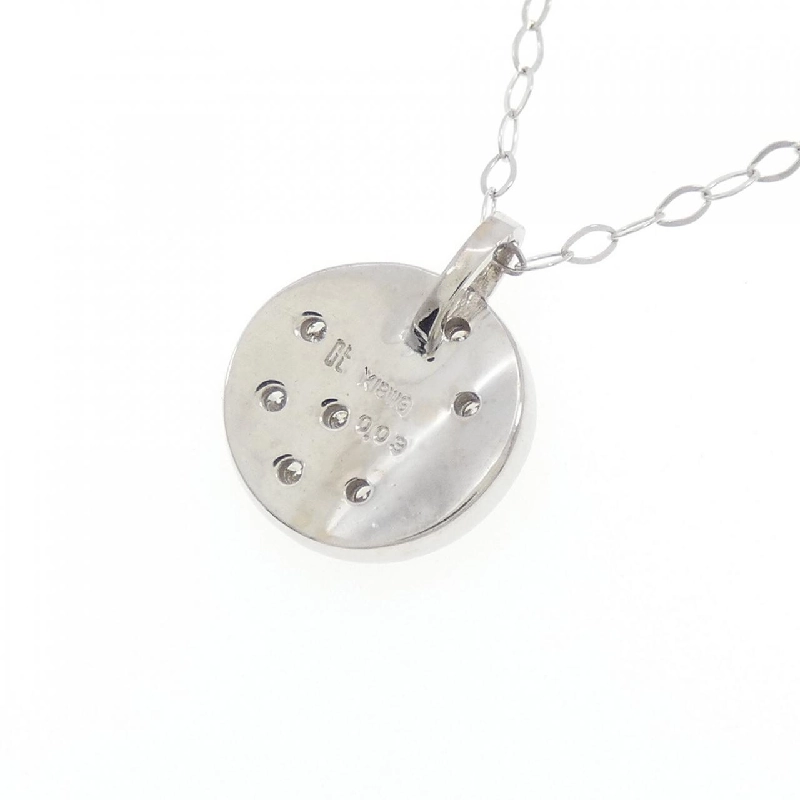 K18WG Dây chuyền kim cương 0.03CT - Hàng hiệu Chính hãng 859939