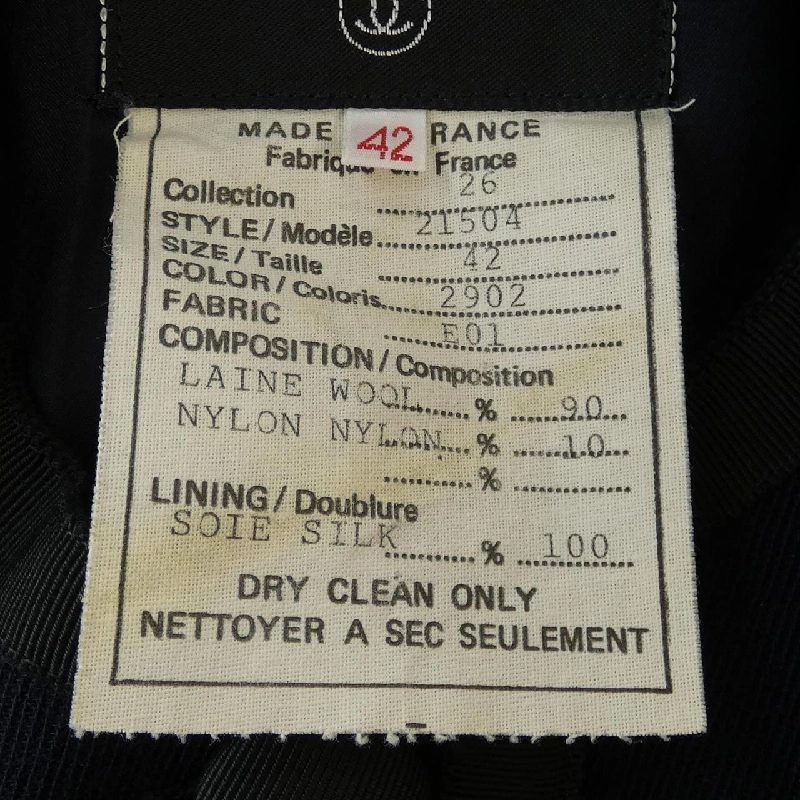 【Vintage】Chanel CHANEL 21504E01 Áo khoác 630462
