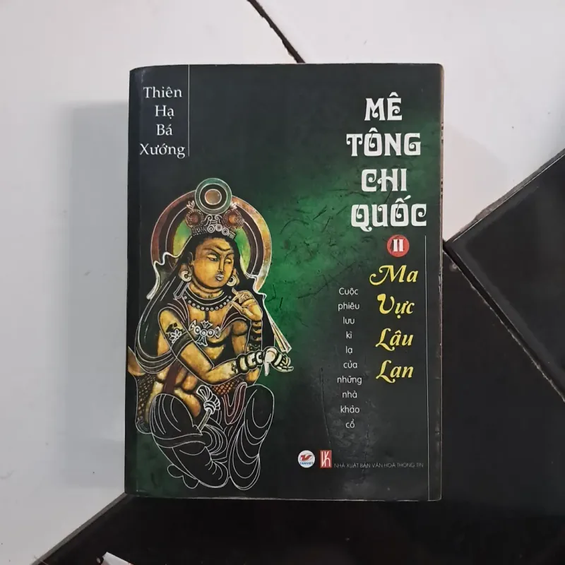 Ma vực lâu lan II 1020505