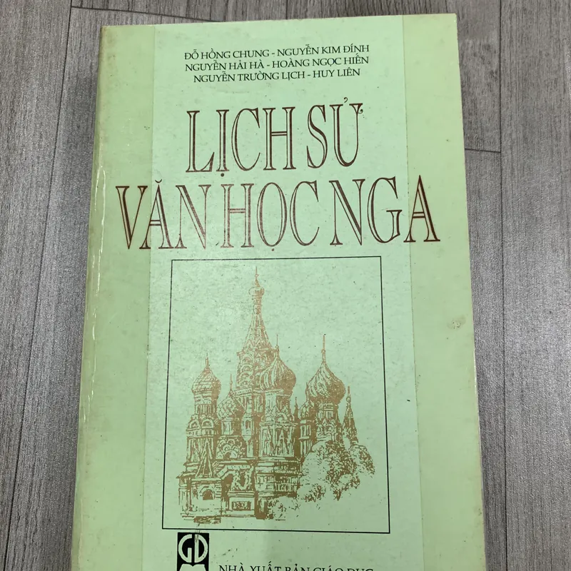 Lịch sử văn học nga. 3b1 572635