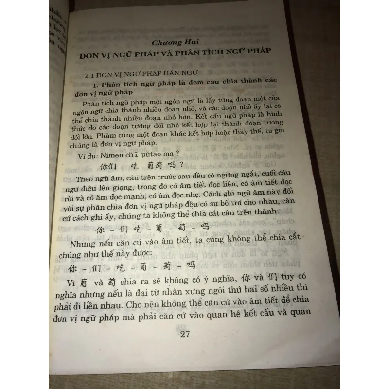 Ngữ pháp hán ngữ thực hành-Phòng Ngọc Thanh 972653