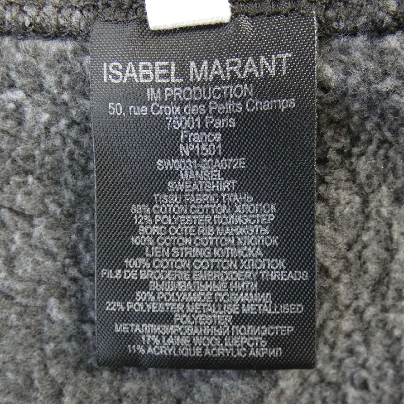 【Mã giảm giá】Isabel Marant ISABEL MARANT Áo khoác hoodie 644646