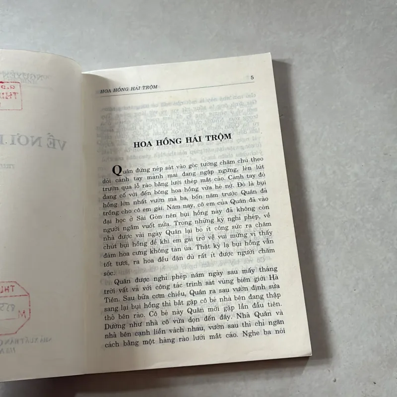 Về nơi biên giới - Nguyễn Thị Diệp Mai 746917