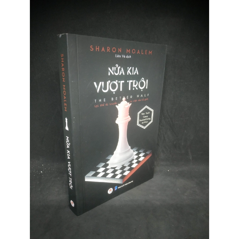 Nửa kia vượt trội mới 90% HCM1603 910988