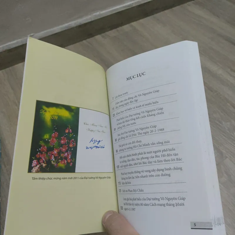 Quyết Tâm Tiến Lên! Biết Tiến Lên - Võ Nguyên Giáp 675587