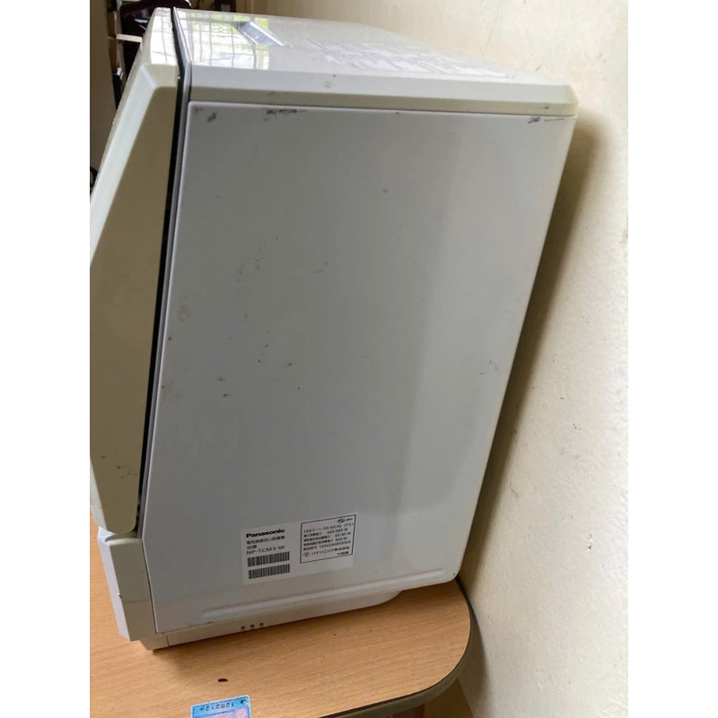 Máy rửa bát mini Panasonic np-tcm3 .  Dùng cho hộ độc thân đến gia đình 3 người 483360