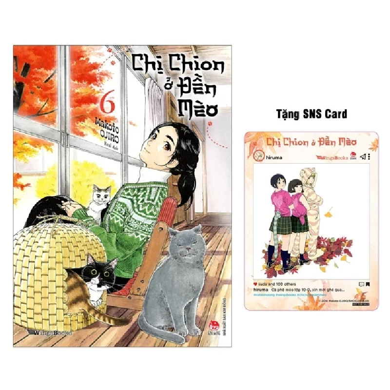 Chị Chion Ở Đền Mèo - Tập 6 - Makoto Ojiro (Mới 100%) Truyện tranh, NXB Kim Đồng - SÁCH ĐẠI HỌC 487026
