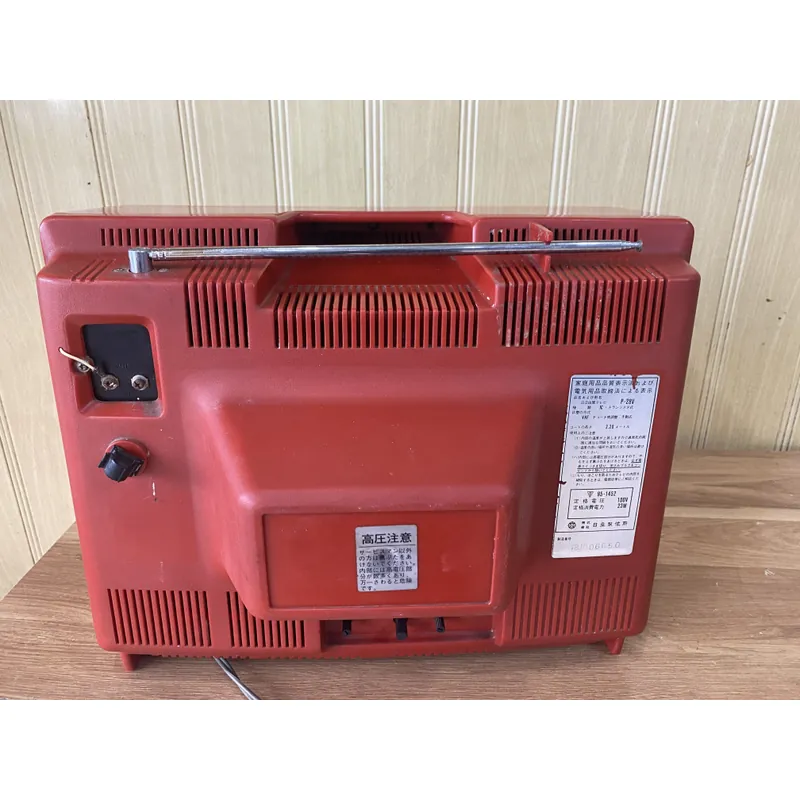 Tv cổ Hitachi 599291