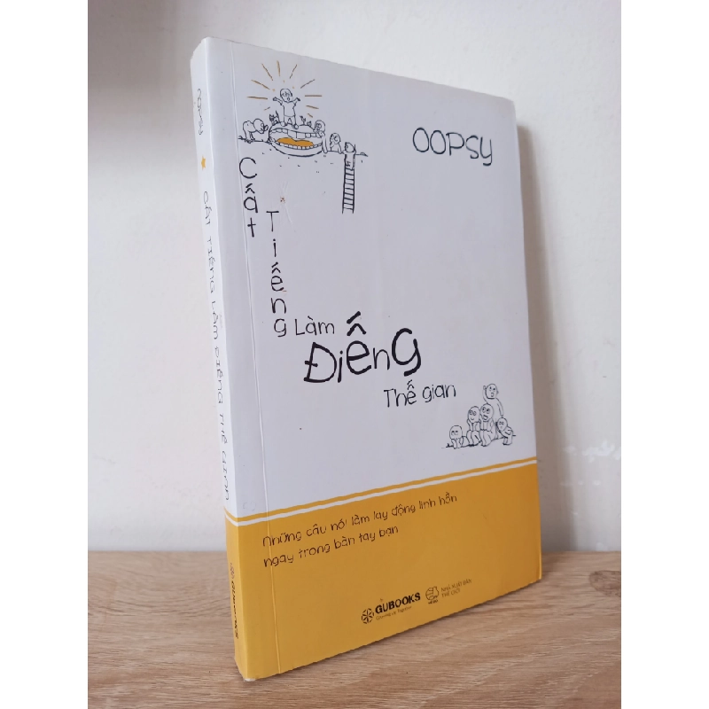 Cất Tiếng Làm Điếng Thế Gian (2018) - Oopsy S2107 508761