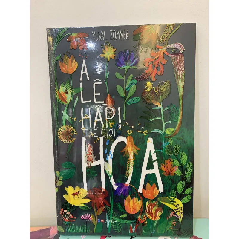 A lê hấp Thế giới hoa (nguyên seal) 975094