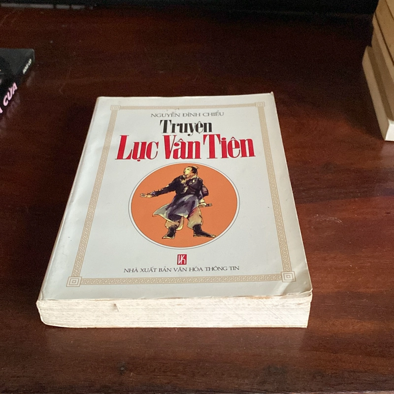 TRUYỆN LỤC VÂN TIÊN - NGUYỄN ĐÌNH CHIỂU (XB 2001) 473326