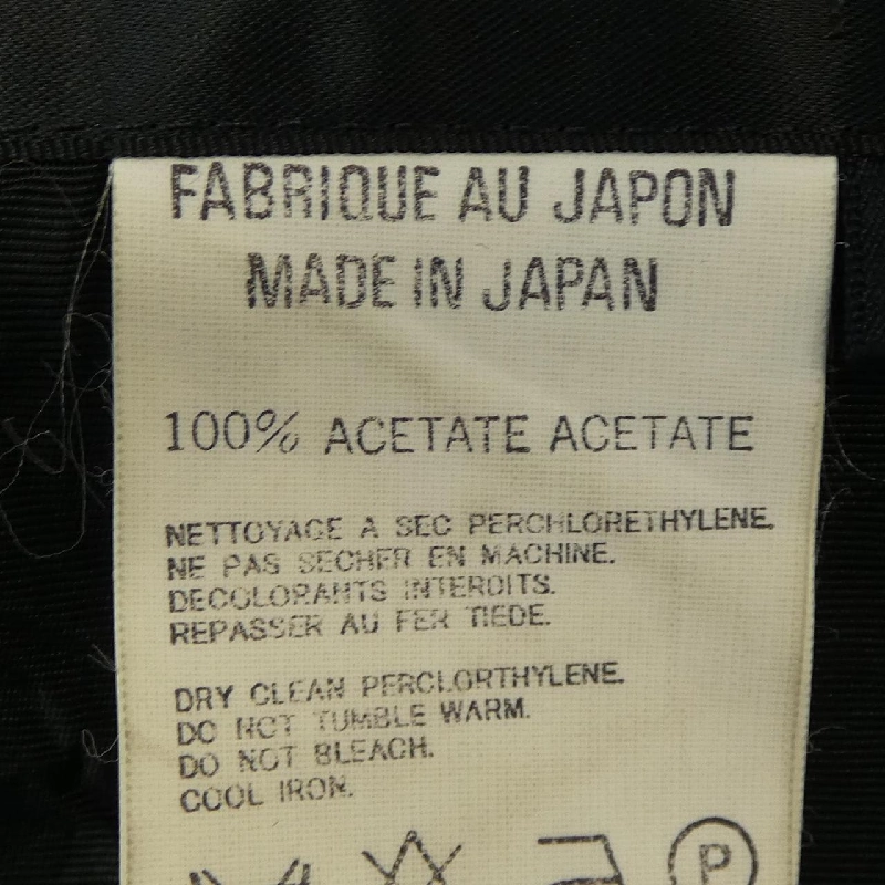 【Mã giảm giá】【Cổ điển】Áo khoác YOHJI YAMAMOTO+NOIR 635967