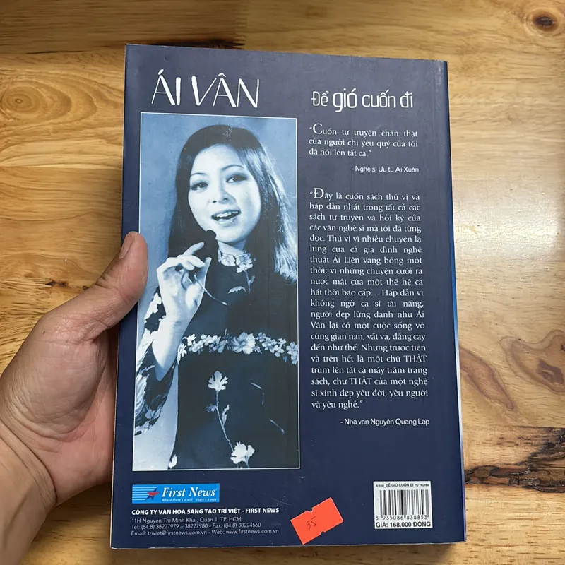 II Tự Truyện: Để Gió Cuốn Đi - Ái Vân - 2016 701007