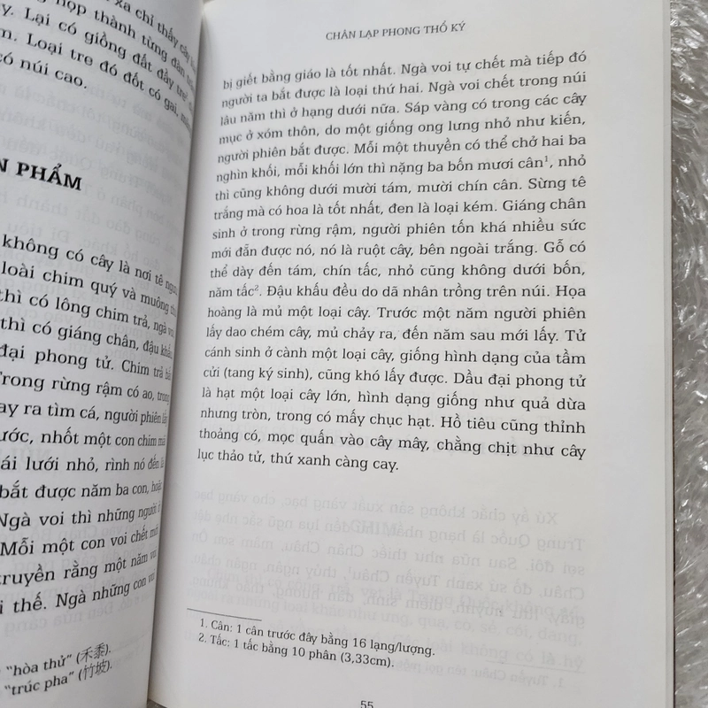 Chân Lạp phong thổ ký | Châu Đạt Quan  416593