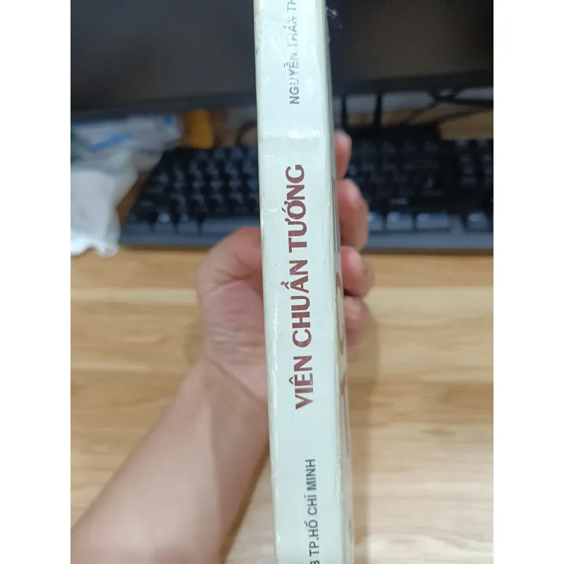 Viên chuẩn tướng  971920