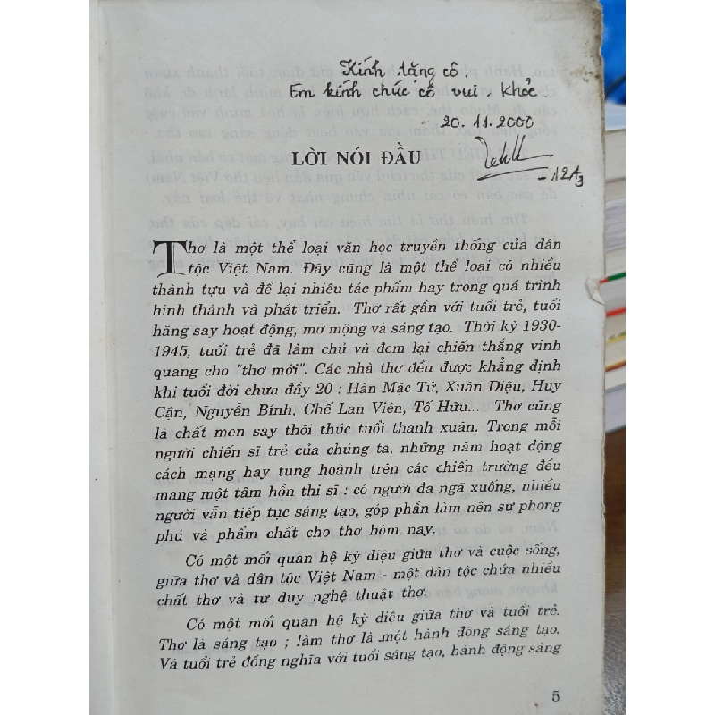 Tìm hiểu thơ - Mã Giang Lân 121323