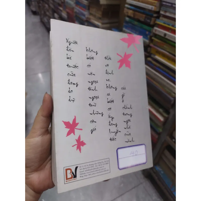 Sách: Hồng Hạnh Thổn Thức - Tào Đình (B1) 717514