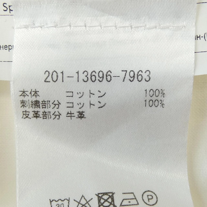 ETRO 201-13696-7963 Quần - Hàng hiệu Chính hãng 818057